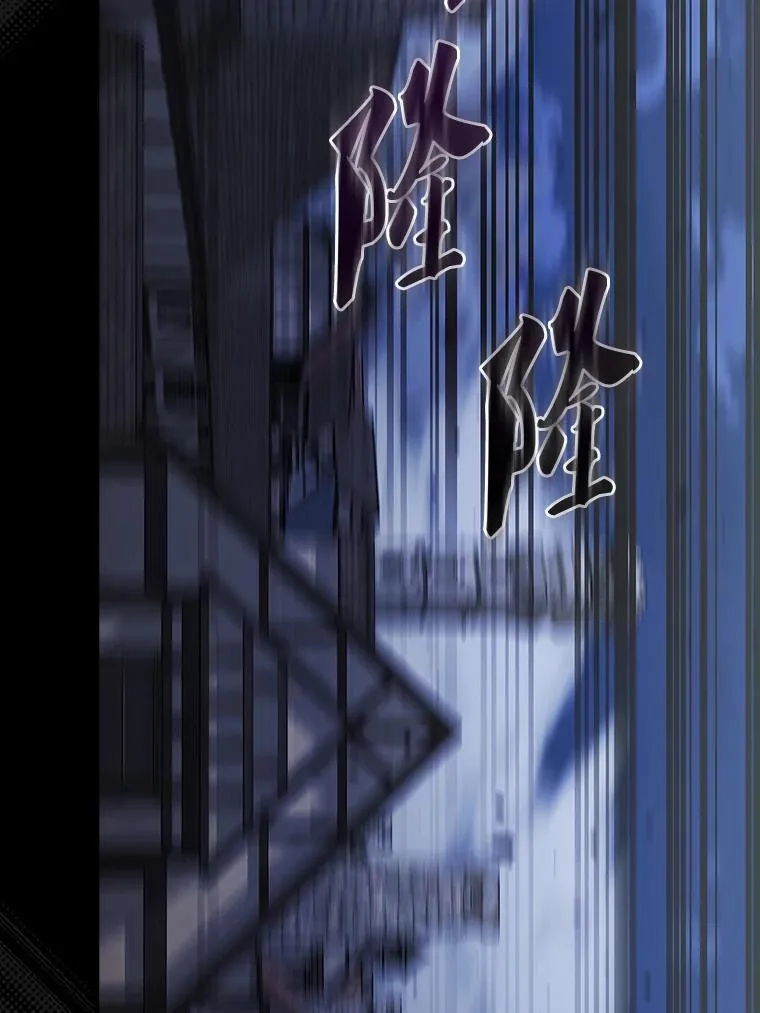 42.黑色弟子149