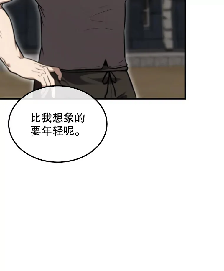 9.挑战教官100