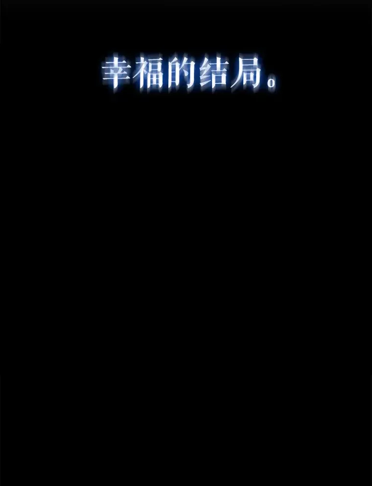 1.穿进小说73