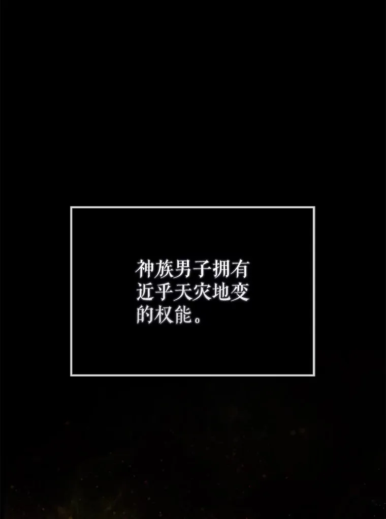 32.魔女130