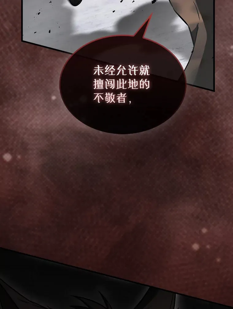 27.月之神殿135
