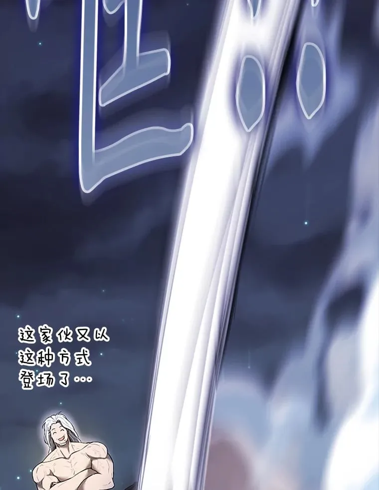 38.衰老的原因139
