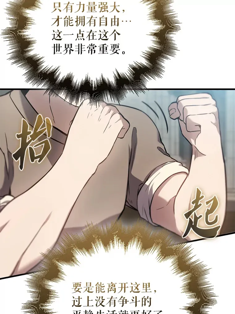 2.考核115