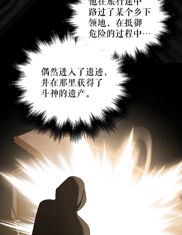 37.偶遇利昂34