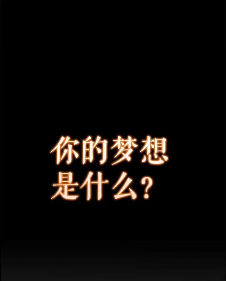 44.我信你44