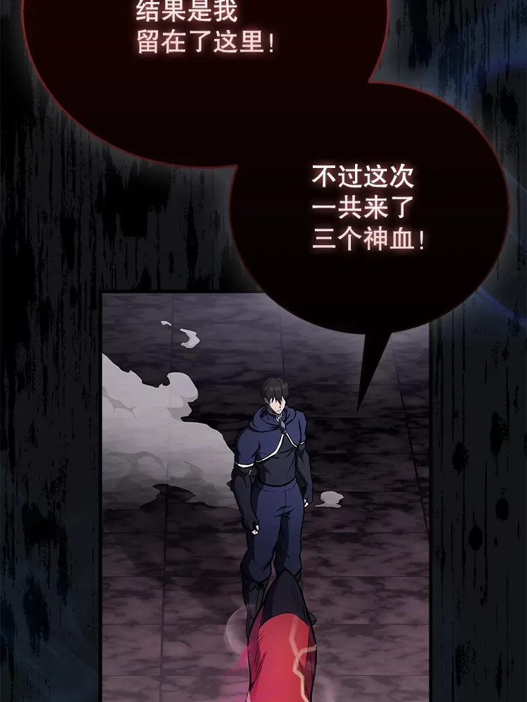 21.惜才16