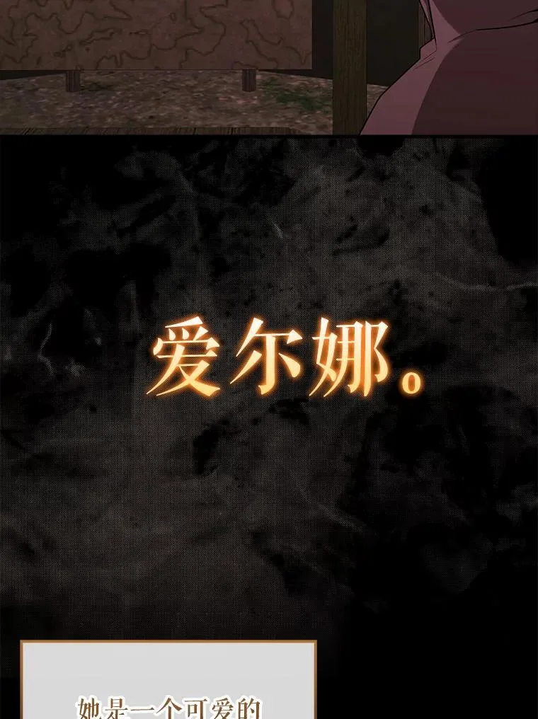 46.解救百登71