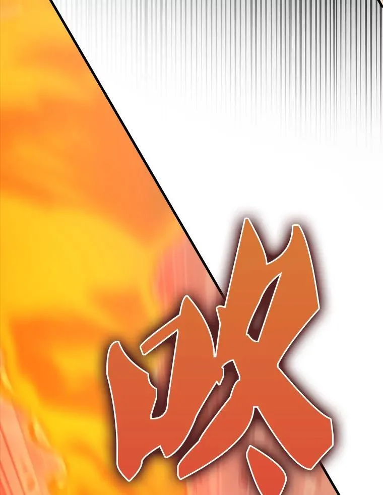 48.陷阱107