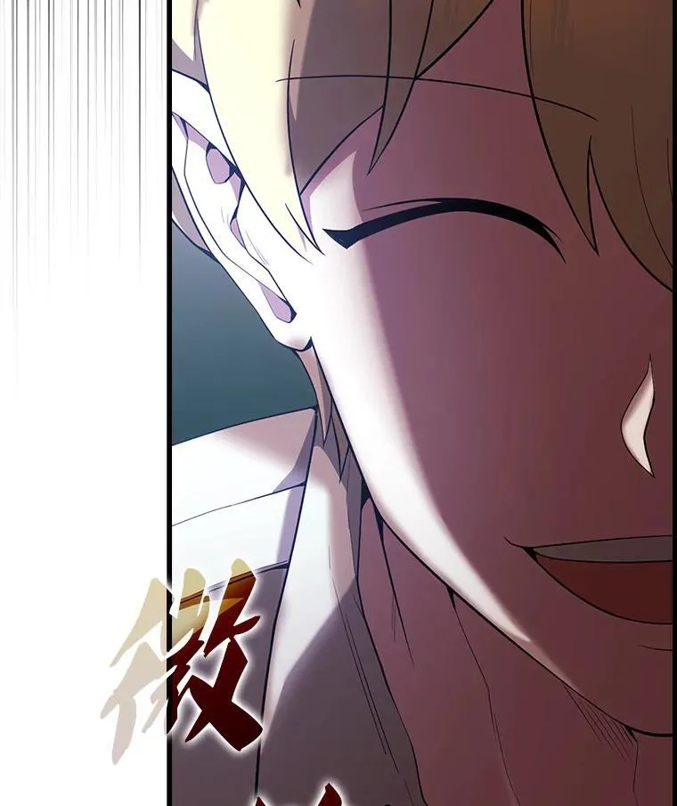 51.贤者之左手120