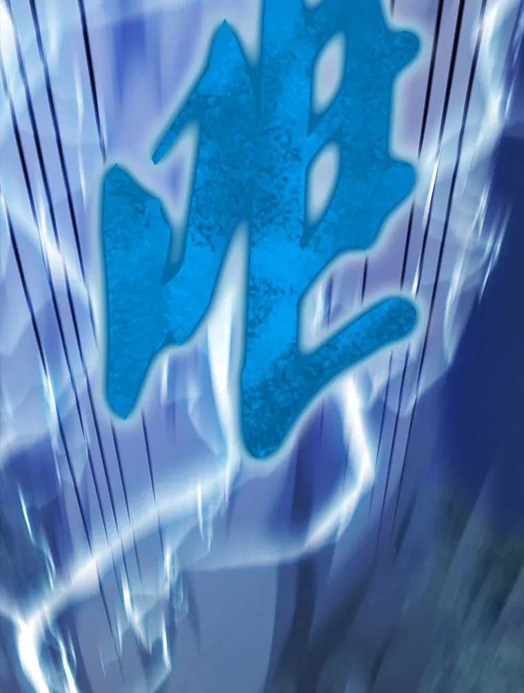 39.两种神格131