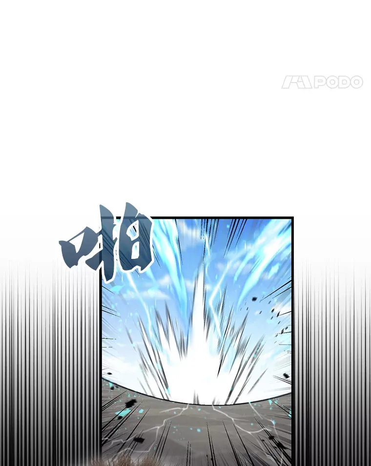 18.狼人11