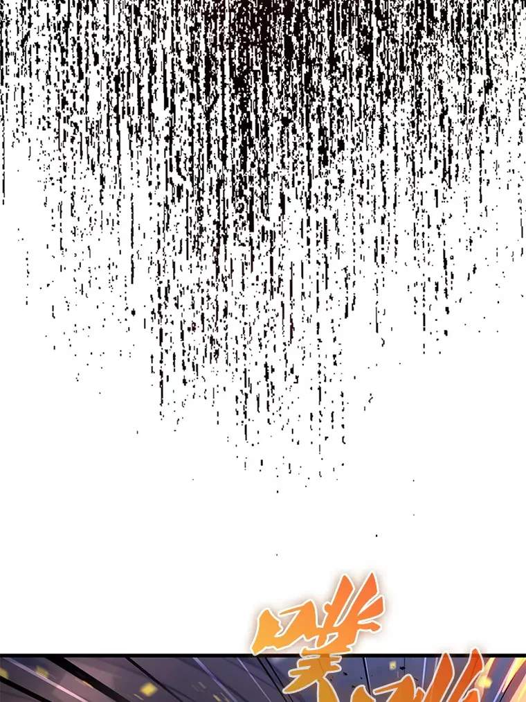 10.神血开放66