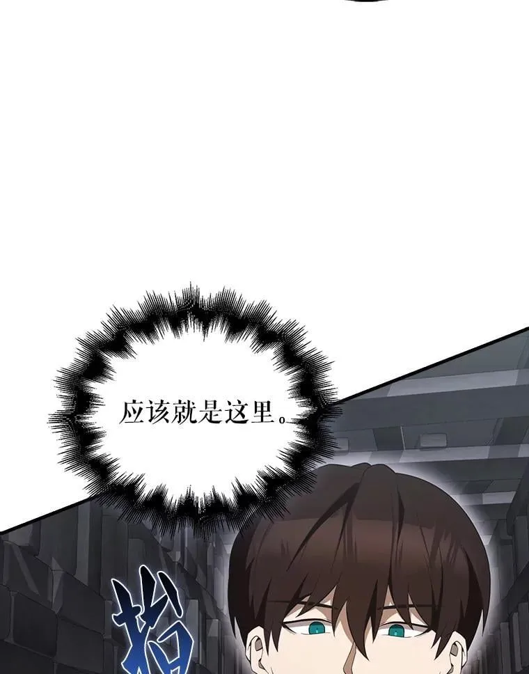 44.我信你5