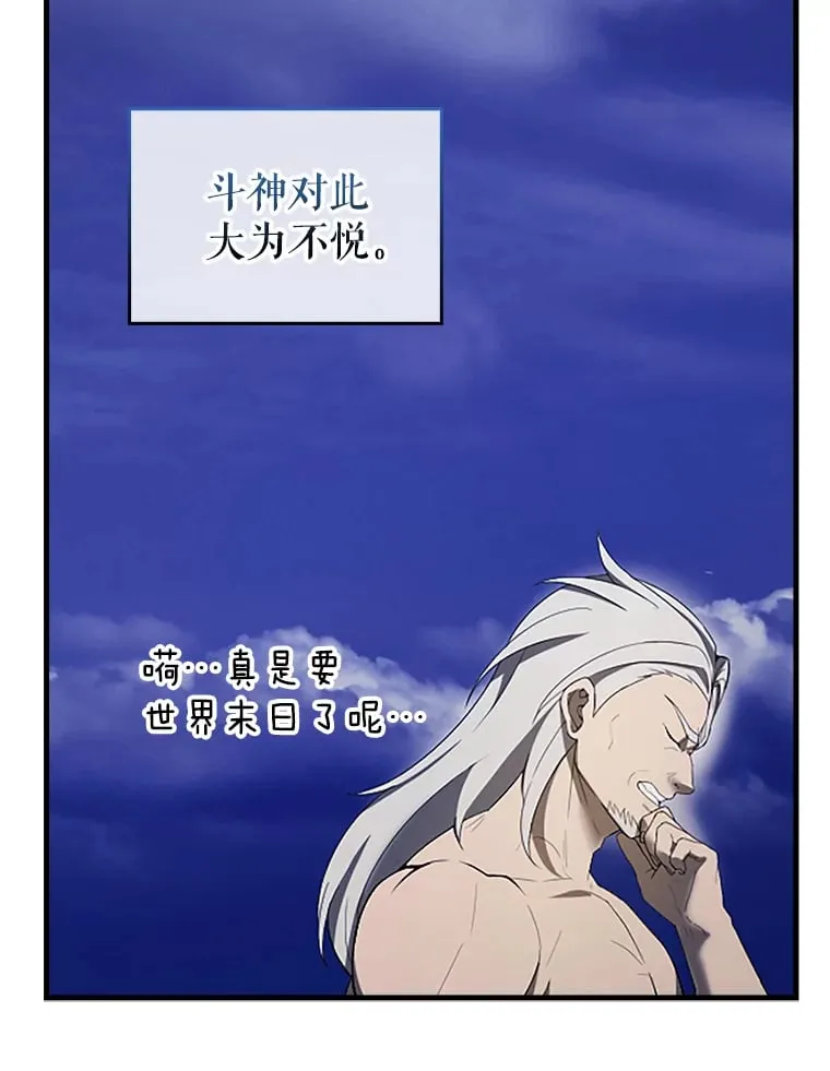 38.衰老的原因129