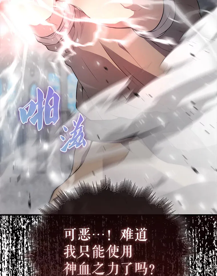 7.奖励61