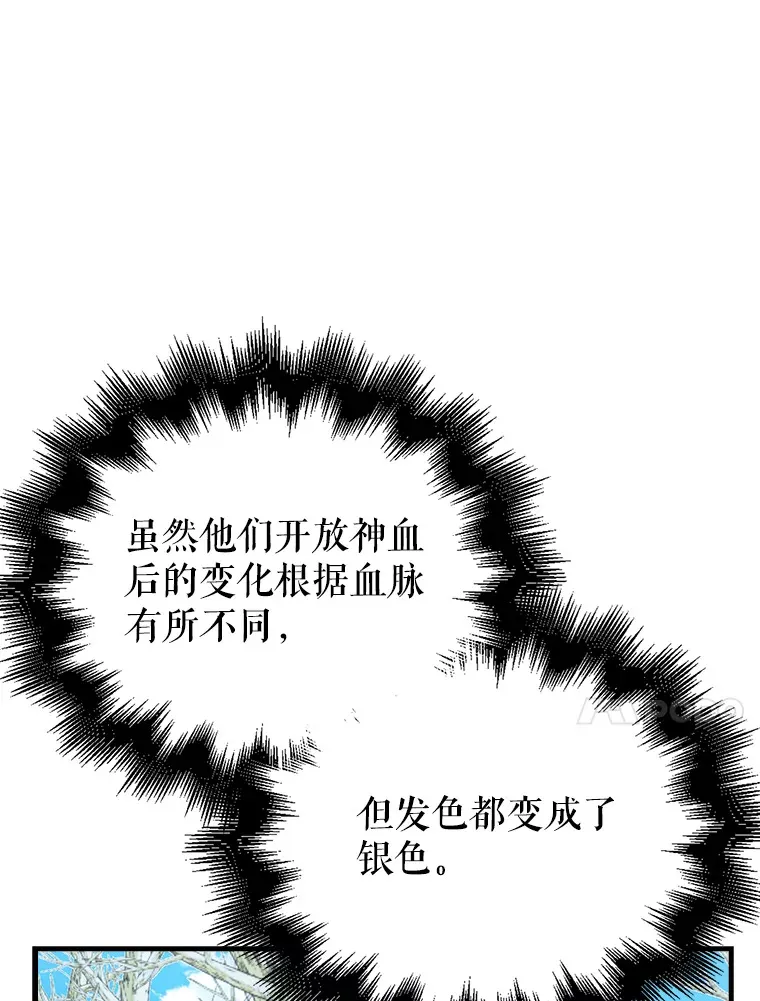 34.一对三19