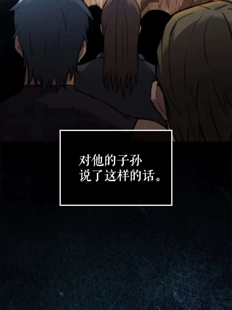 9.挑战教官34