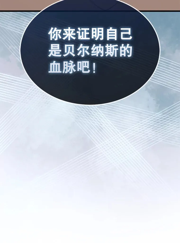 2.考核105