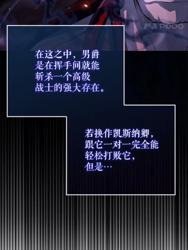 21.惜才24