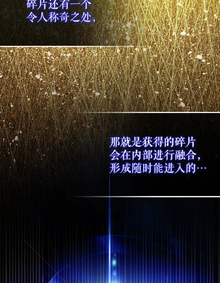 29.意外爆炸37