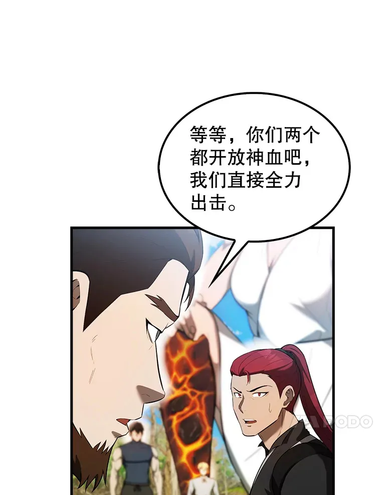 34.一对三9