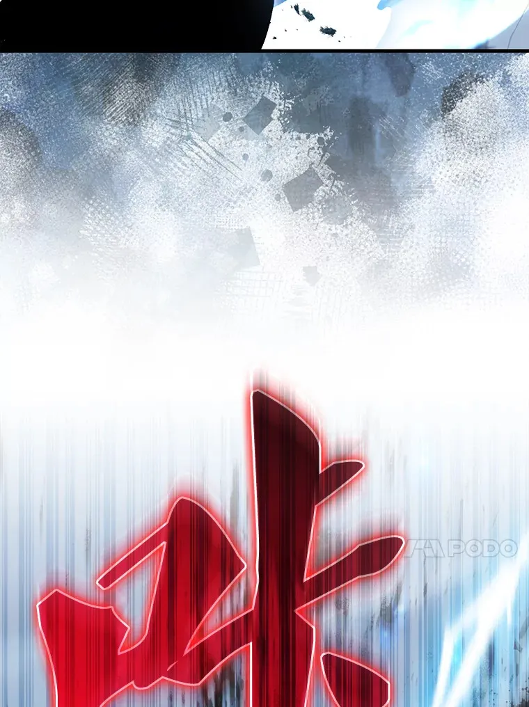 26.银之血92