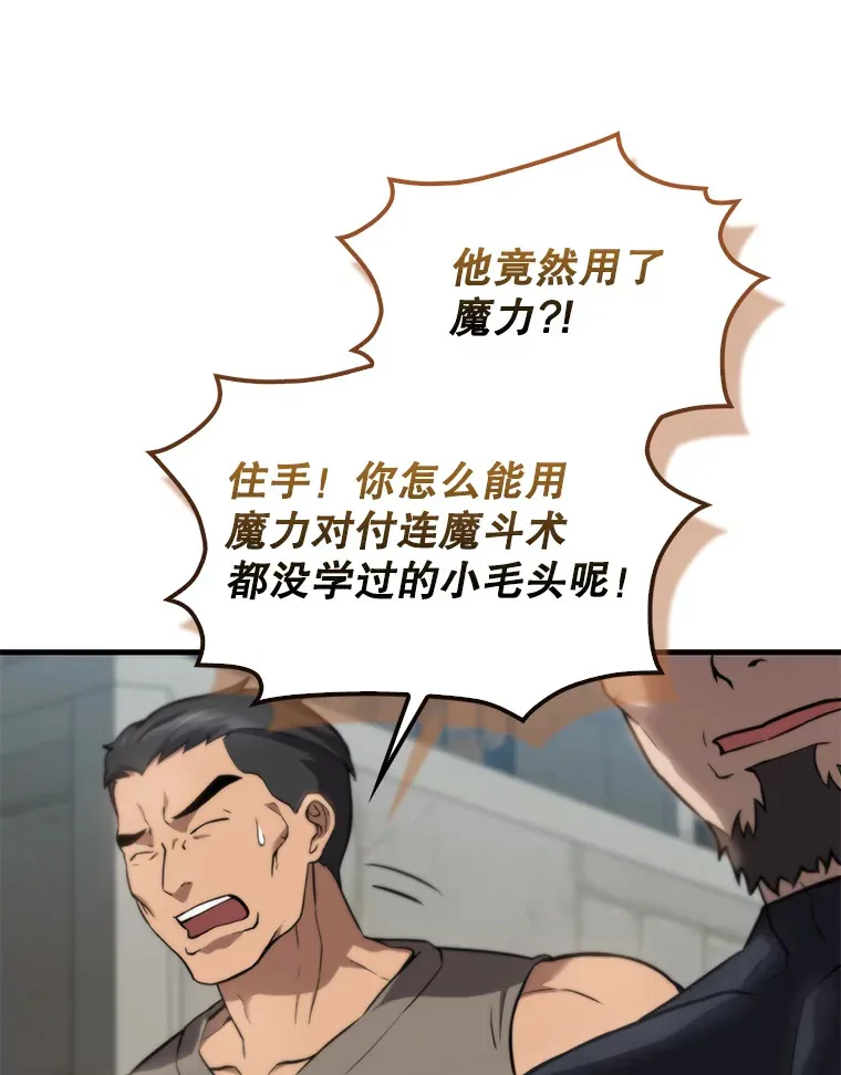 2.考核148