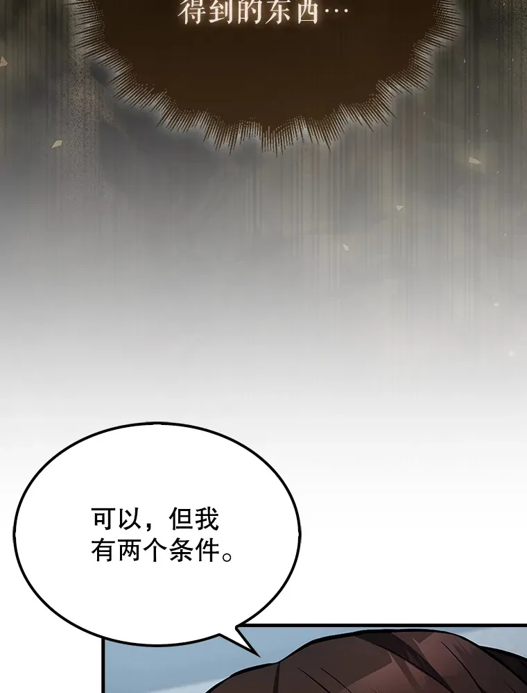 24.宝贝18
