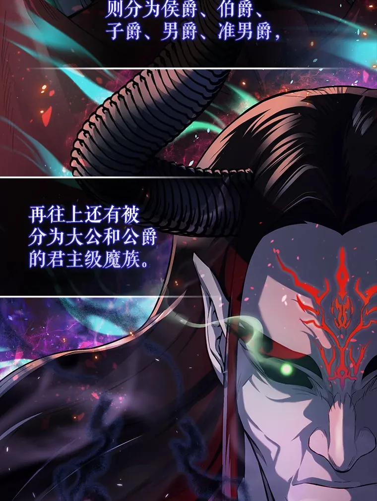21.惜才23