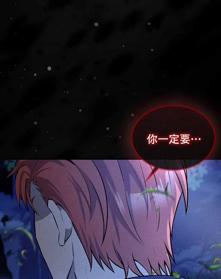 18.狼人82