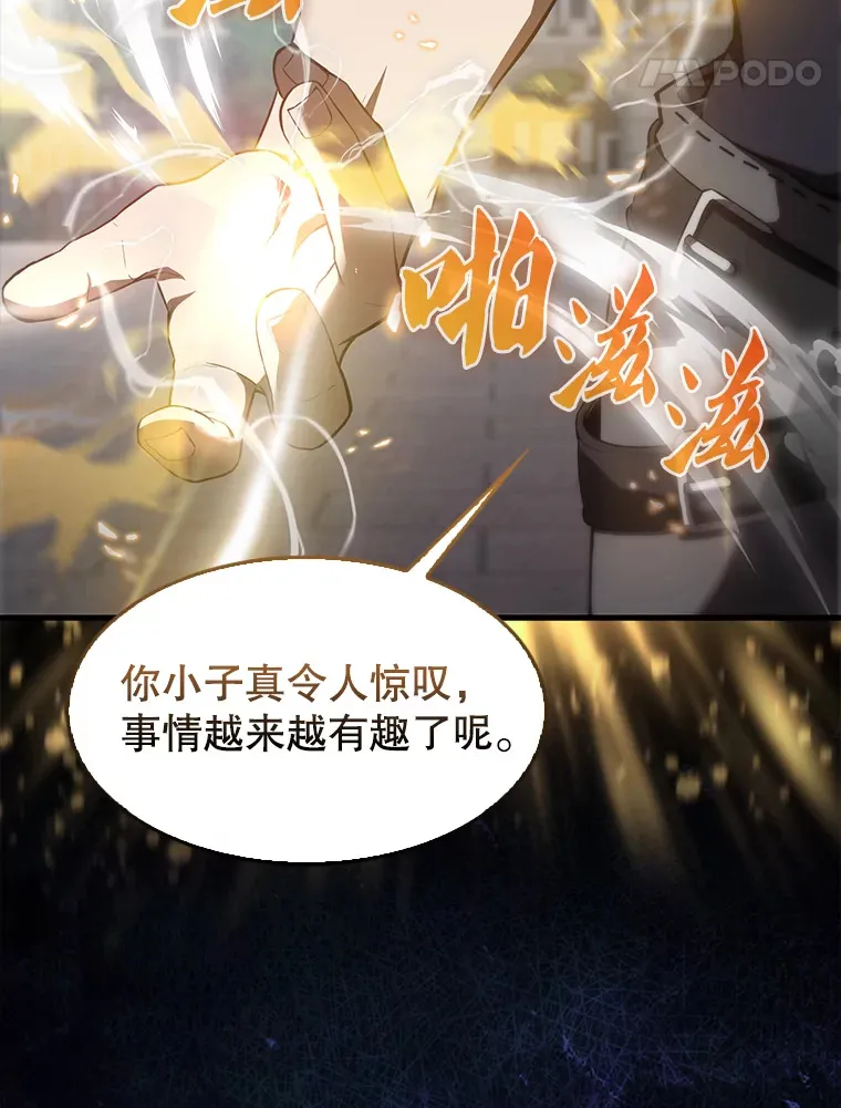 7.奖励43