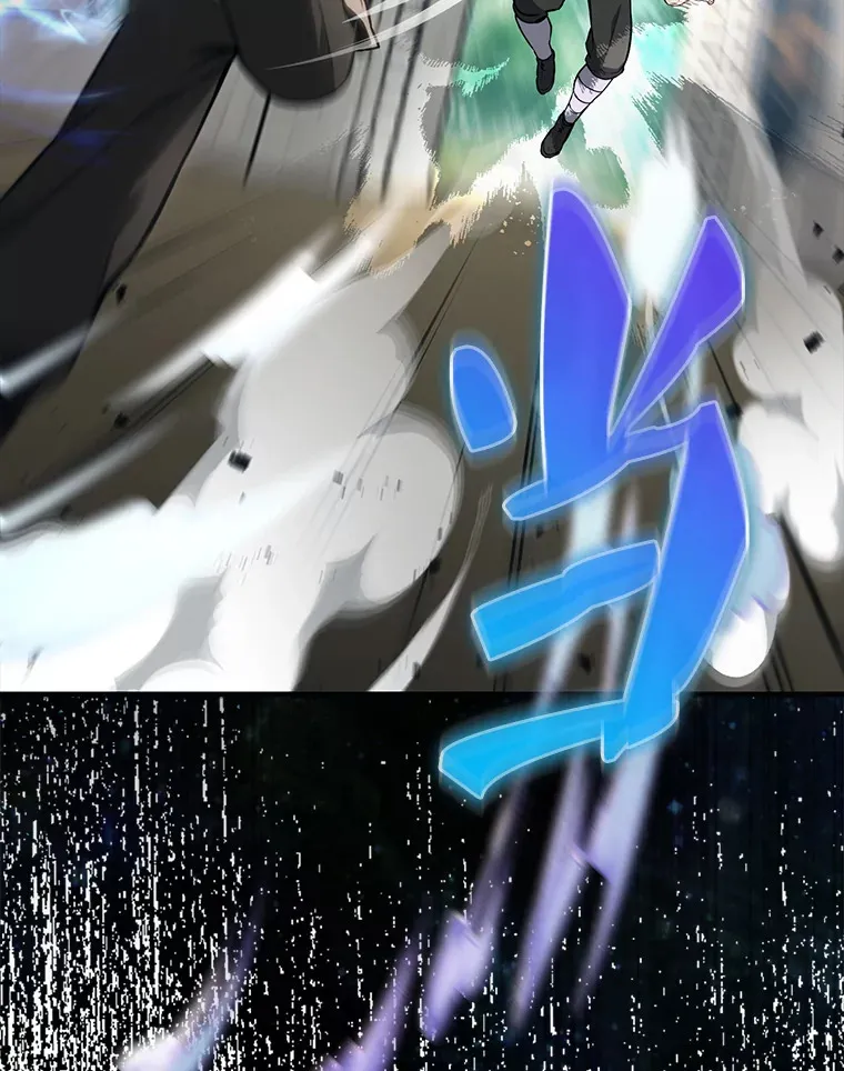 3.怪物7