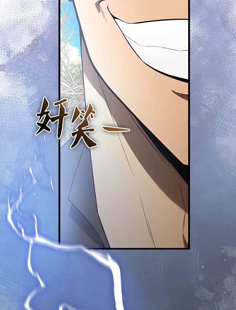 34.一对三43