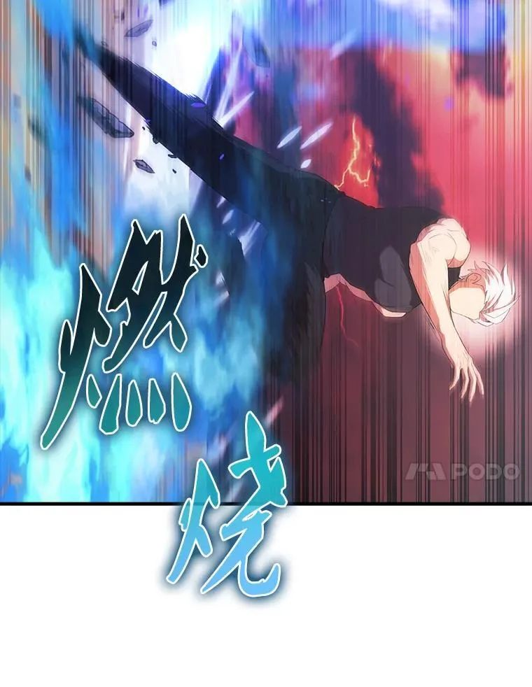50.共享秘密（本季完）16