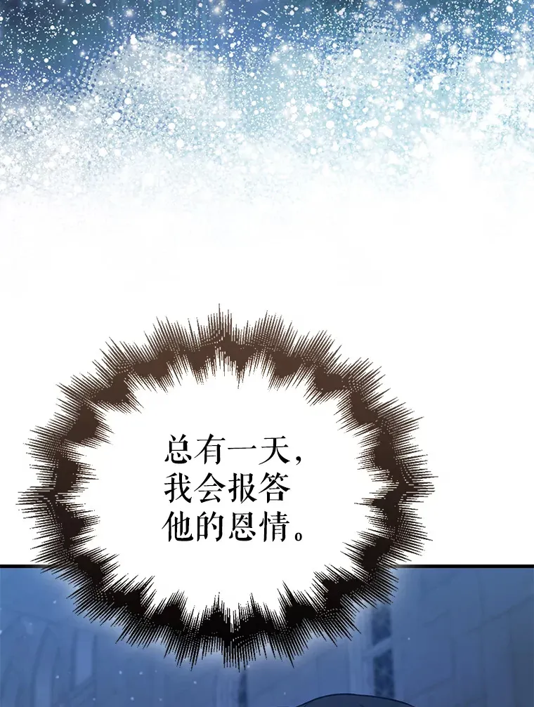 24.宝贝107