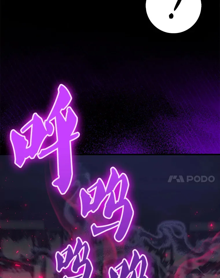 21.惜才93