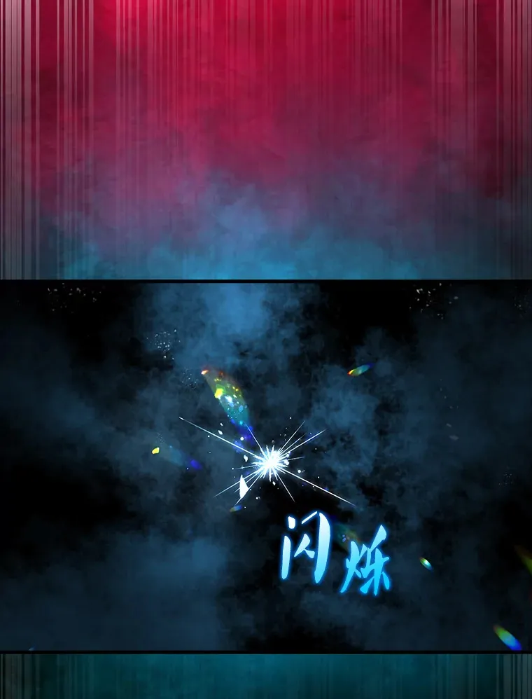 21.惜才75