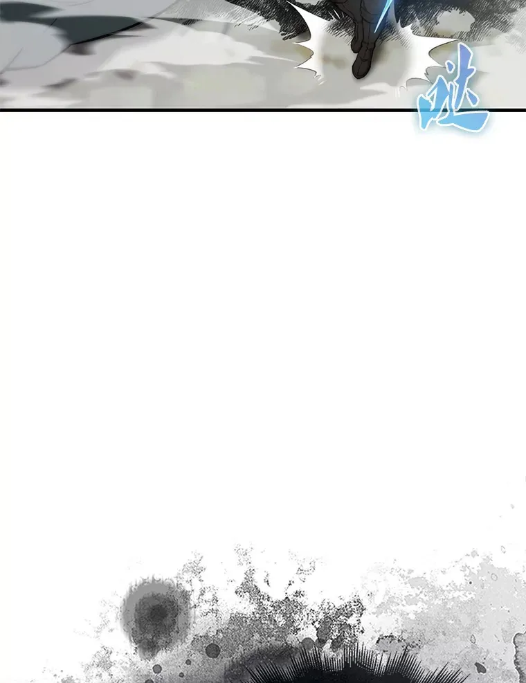 13.斗神标识121