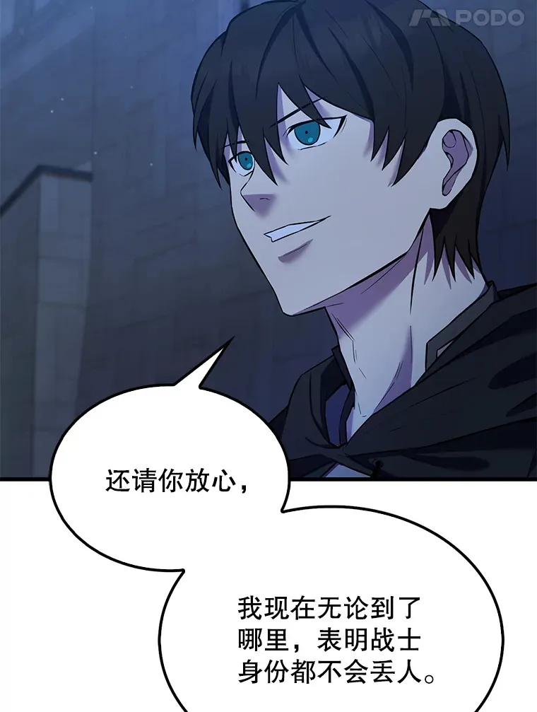 24.宝贝108