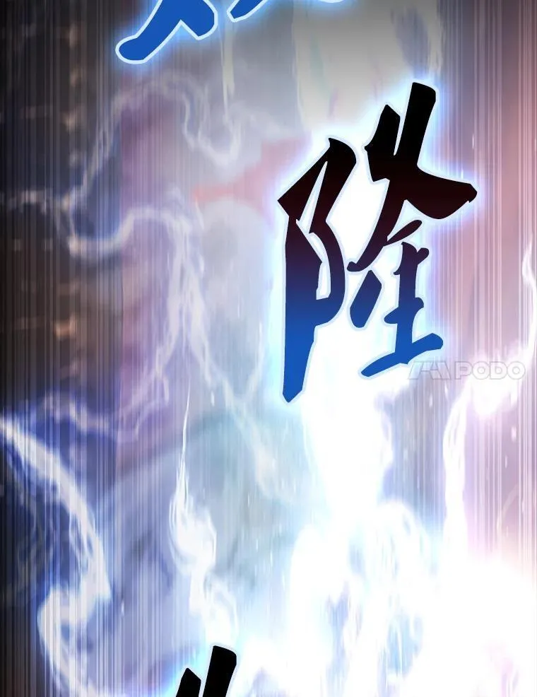 49.并肩作战66