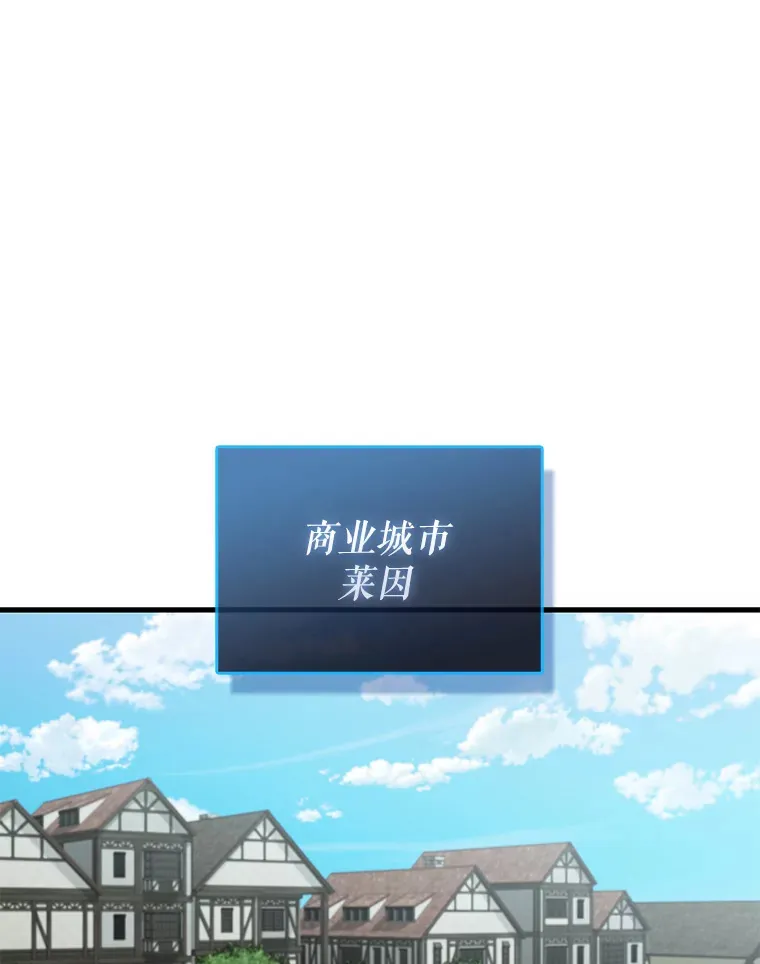 28.光荣的安息136