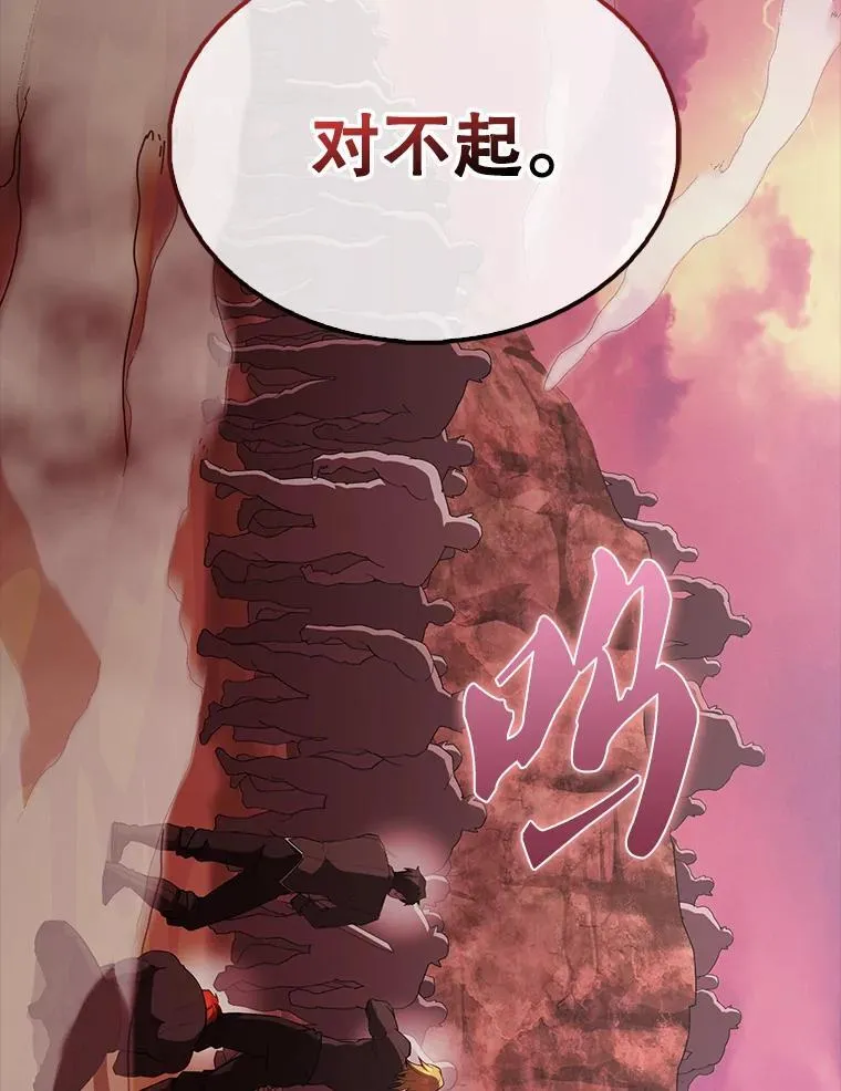47.我们见过4