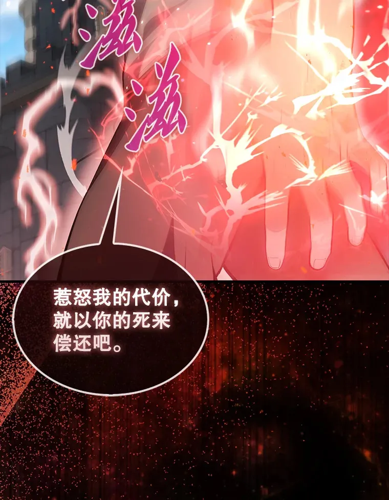 5.被盯上67