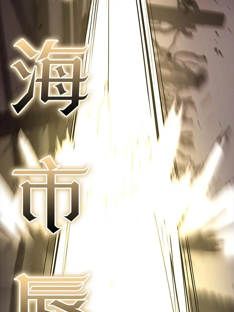 37.偶遇利昂90