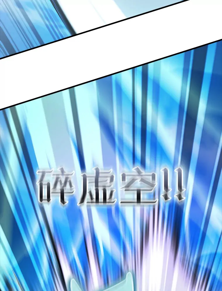 35.魔王44