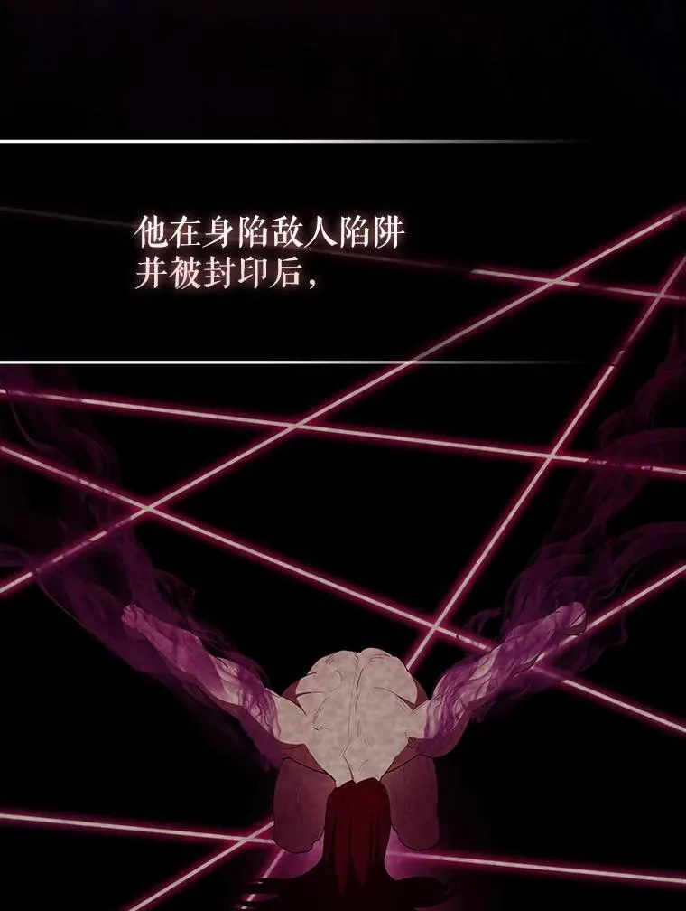 42.黑色弟子90