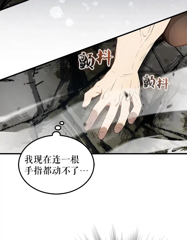 16.亲切的姐姐47