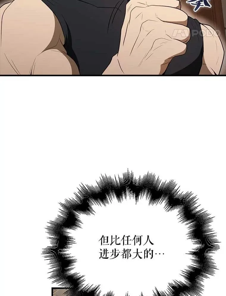 45.激活神感40