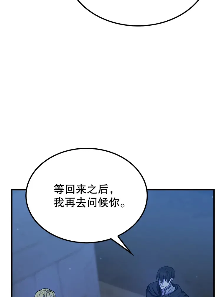 24.宝贝109