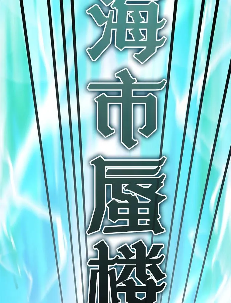 47.我们见过100